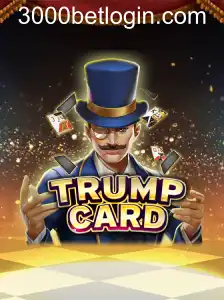 TrumpCard